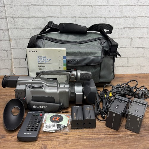 Sony dcr vx1000 - sony, digital