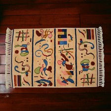 Kandinsky - Picasso Style Fine