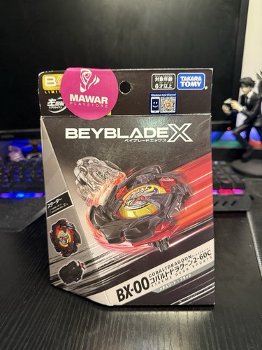 Beyblade 00 cobalt - x, bx-00