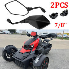ATV Handlebar Side Mirrors For