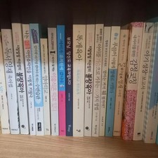 Childcare & Parenting