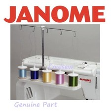 GENUINE JANOME Embroidery