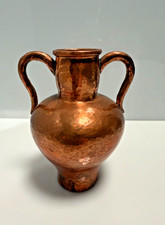 Small Vintage Hammered Copper