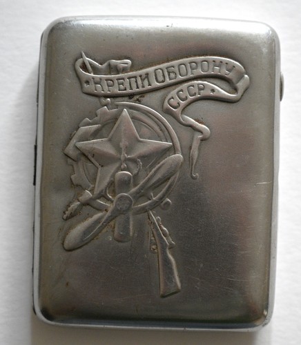 Soviet russian cccp service - soviet,