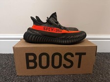 adidas Yeezy Boost 350 V2