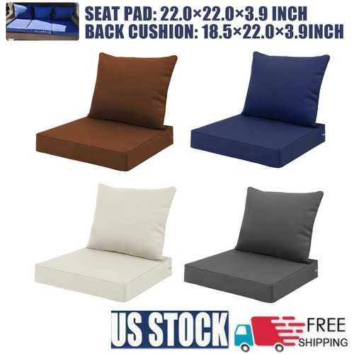 Outdoor seating cushion set - ,