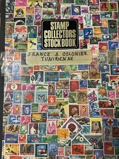 VINTAGE FRENCH COLONIES STAMP