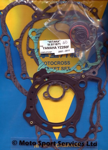 Full engine gasket set - engine, yamaha