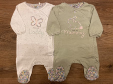 sleepsuits I love Mummy Next