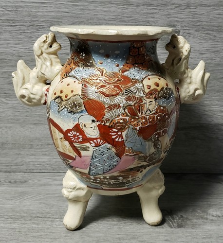 Antique japanese satsuma - japanese,