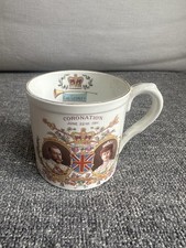 Antique Royal Mug Cup King
