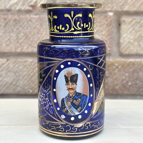 Antique bohemian islamic - islamic, &