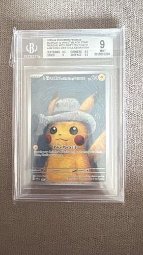 Pokemon van gogh museum - pokemon,