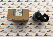 Fan Belt Tensioner for LR