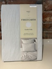  Fired Earth garden folly