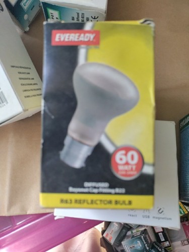 60w b22 bayonet r63 - 60w, reflector