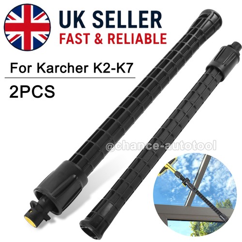 Extension lance rod for - lance,