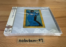 STEELY DAN GAUCHO JAPAN SHM CD