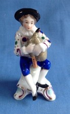 Antique 19thC Miniature Samson