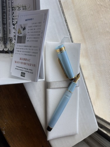 Sailor shikiori fountain pen - sailor,