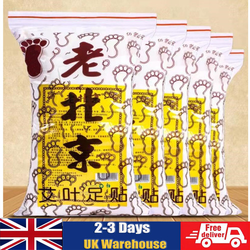 100pcs detox foot patches - detox, pads