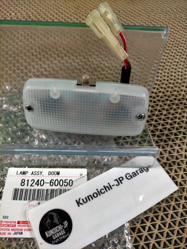 Toyota oem interior light - oem,
