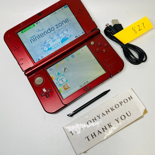 Lcd rank new nintendo 3ds - b],