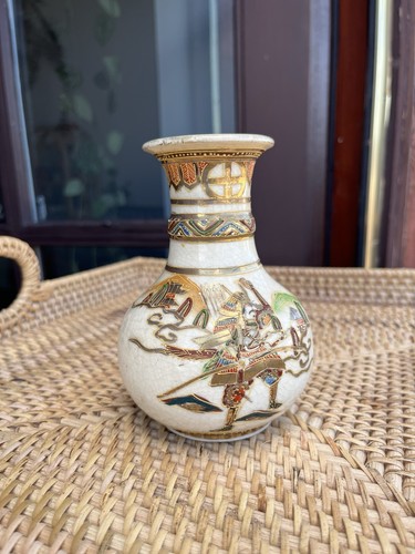 Vintage japanese cream crackle - vintage,