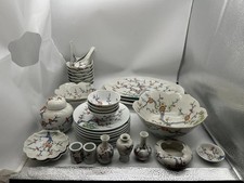 Chinese 43 piece table ware
