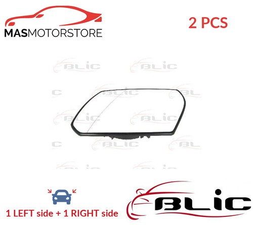 Rear view mirror glass pair - rear,