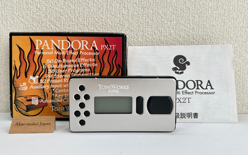 Korg pandora px2t guitar multi - pandora,