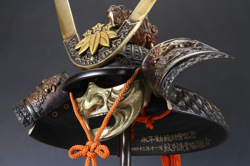Vintage yoshitsune kabuto - yoshitsune,