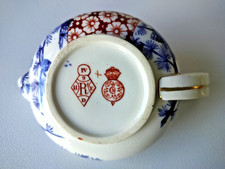 Royal Worcester sauce gravy boat jug,  Aesthetic Movement, Registered Design