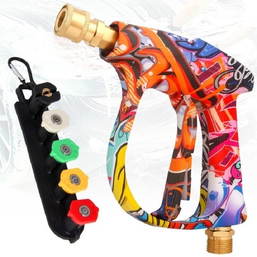 Graffiti design water gun - water,