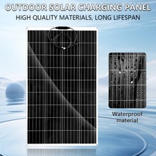 500W 18V Flexible Solar Panel