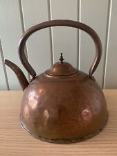 French Antique Copper Dome Shaped Stove Kettle. Base Diameter: 24cm Height: 24cm