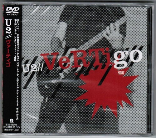 Sealed vertigo japan - sealed,