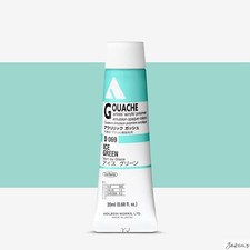 Holbein Acryla Gouache Acrylic