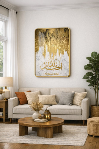 Hamdo lilla islamic - hamdo,
