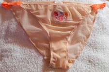Teens or Ladies String Bikini - Tanga Cream Ivory Knickers 12 M 36-38" hips US 7