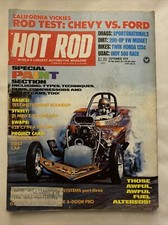 1974 September Hot Rod