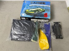 BBL 300 Inflatable Fishing Boat 3 Person Set + Pump & Oars – 234x135cm NEW