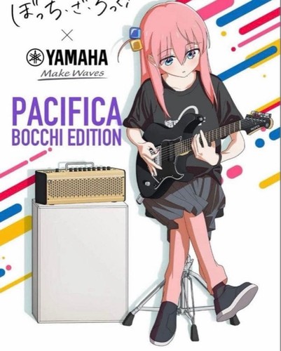 Yamaha pacifica611v btr - yamaha,