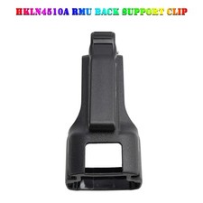 HKLN4510A RMU Waist Clip Belt