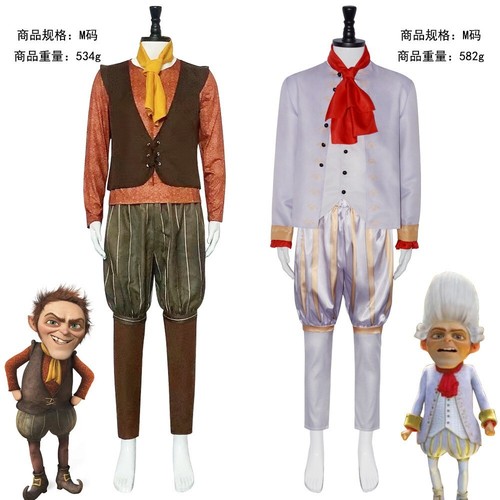 Cosplay shrek rumpelstiltskin - shrek,