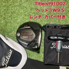 Titleist 910D2 9.5° Driver