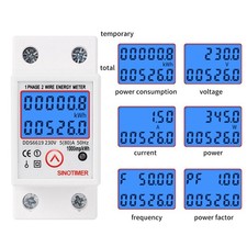 230V Din Rail Digital LCD Kwh