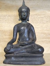 Antique Pure Bronze Burmese or thai? Buddha Statue  22cm High. 