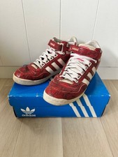 Adidas Concorde Snake Skin