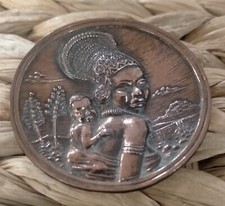 Vintage Joe Calafato Copper Brooch African Mother & Child (Unsigned)